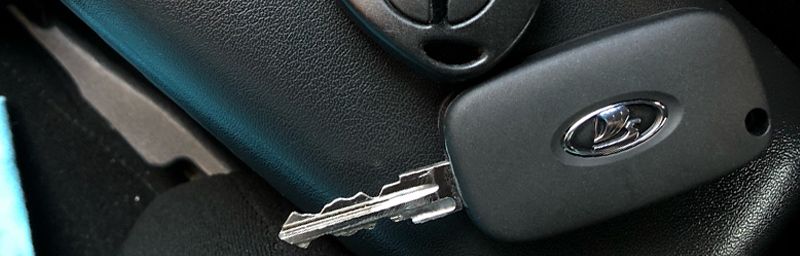 Изготовление автомобильных ключей на Lada